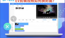 视频封面图片,探寻视觉冲击背后的故事