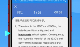 英语学习视频,Unlocking English Mastery: A Journey Through Learning Videos