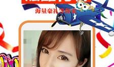 91直播是干什么的,揭秘热门直播平台的魅力所在